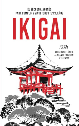 Ikigai