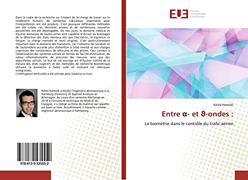 Entre - et -ondes :: La biométrie dans le contrôle du trafic aérien