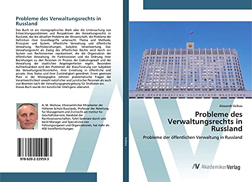 Volkov, A: Probleme des Verwaltungsrechts in Russland
