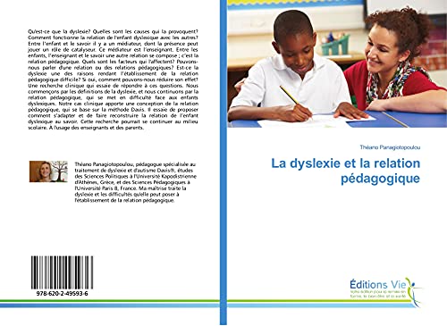 La dyslexie et la relation pédagogique