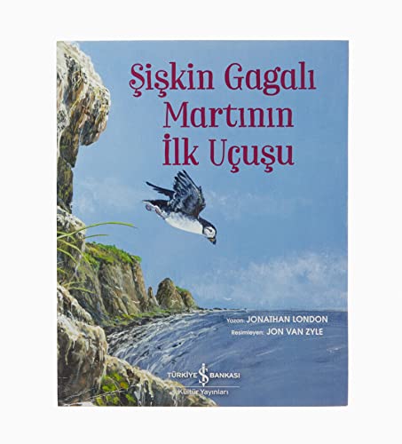 Siskin Gagali