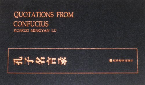 Confucius Quotations