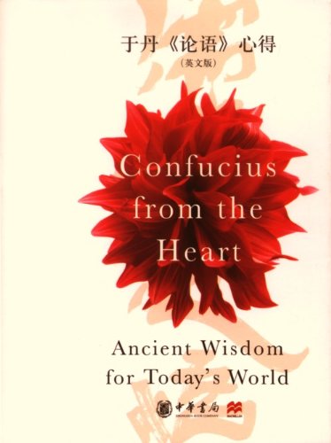Confucius from the Heart
