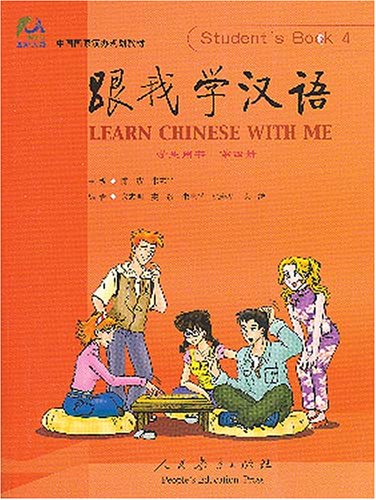 Learn Chinese with Me vol.4 - Student's Book