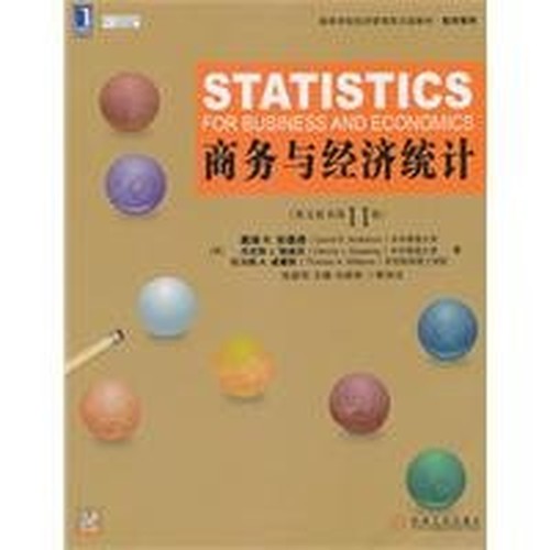 Business and Economic Statistics - 11th edition in English of the original book - with CD-ROM(Chinese Edition)