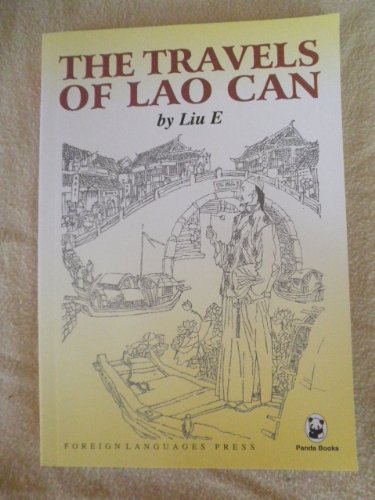 The Travels of Lao Can