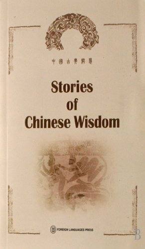 Stories of Chinese Wisdom
