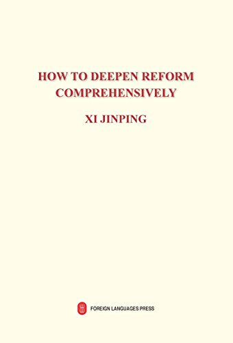 How to Deepen Reform Comprehensively