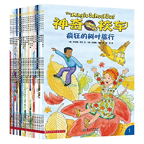 Magic School Bus Bridges book version (all 20) (Chinese Edition)
