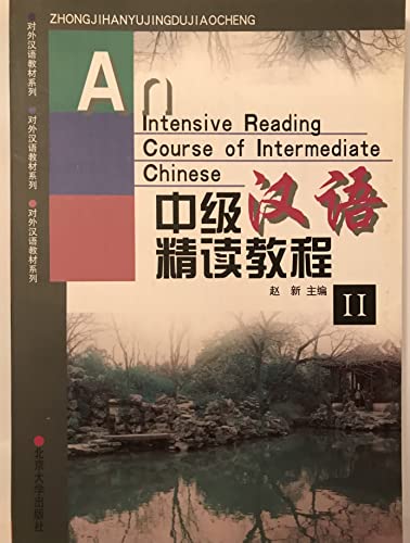 Intensive Reading in Chinese for the Intermediate Level