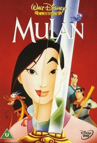 Mulan (Animated) [DVD]