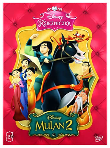 Mulan 2 [DVD] (English audio. English subtitles)