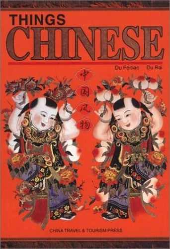 Things Chinese