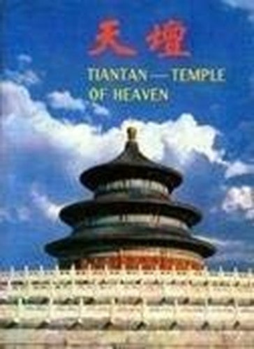 Tiantan