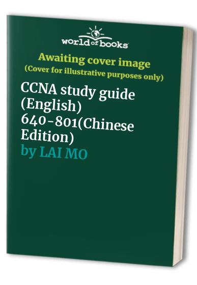 CCNA study guide (English) 640-801(Chinese Edition)