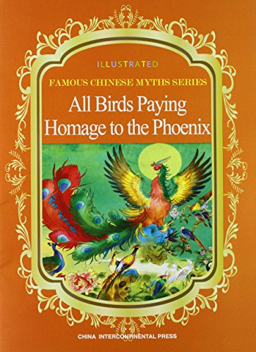 Chinese famous fairy tale picture book series: Bainiaozhaofeng(Chinese Edition)