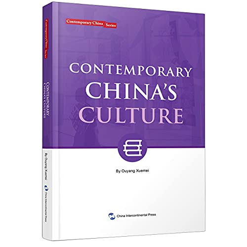Contemporary China's Culture