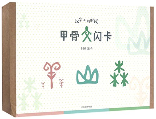 正版 学而思七7大能力课堂教材思维启蒙第1课学前123册4-5岁幼儿园中班逻辑认知培养数学绘本益智游戏思维启蒙训练阅读