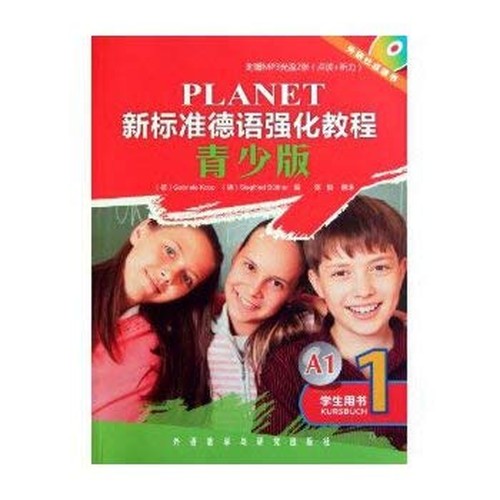 :1()()() [](Chinese Edition)