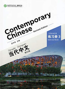 Contemporary Chinese vol.3 - Exercise Book 