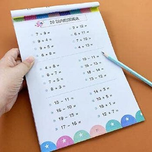 20以内加减法口算题卡天天练幼儿园中大班升一年级上册加减法算术题本数学练习册二十以内数的分解与组成幼儿园学前班幼小衔接教材