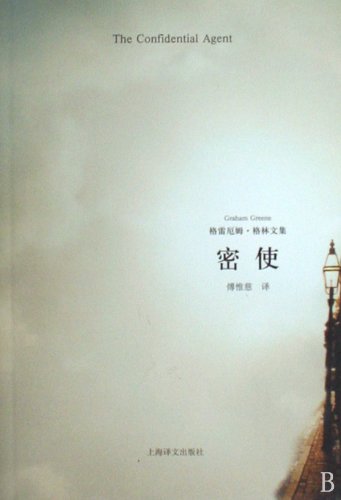 close to(Chinese Edition)