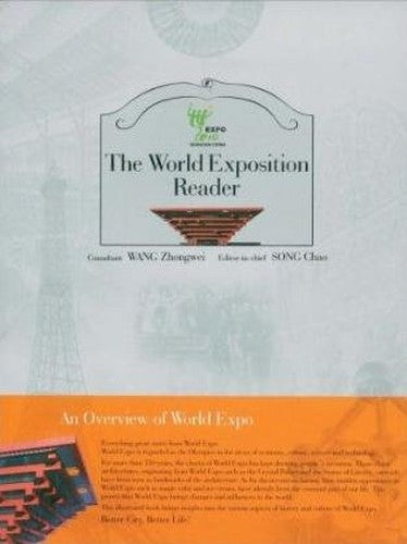 The World Exposition Reader (Expo Reader)