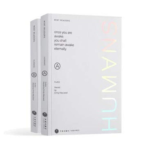 Real Humans(Chinese Edition)