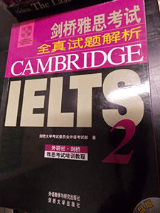 Cambridge Practice Tests for IELTS 