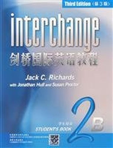 Interchange Level 2 Student's Book B China Edition