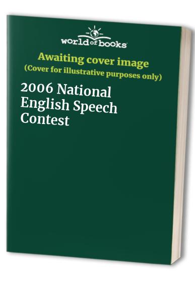 2006 National English Speech Contest
