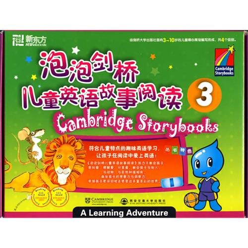 Cambridge English children read the story bubbles: 3(Chinese Edition)