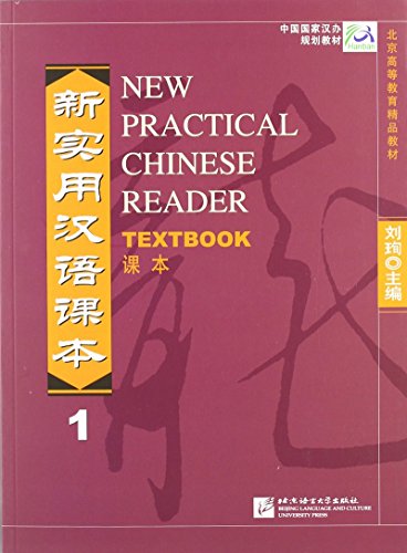 New Practical Chinese Reader