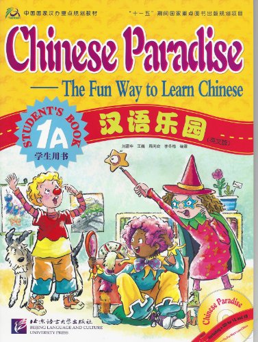 Chinese Paradise vol.1A - Students Book