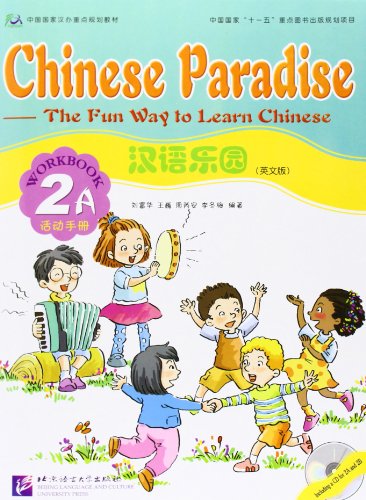 Chinese Paradise vol.2A - Workbook Book