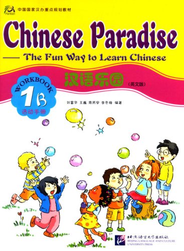 Chinese Paradise vol.1B - Workbook