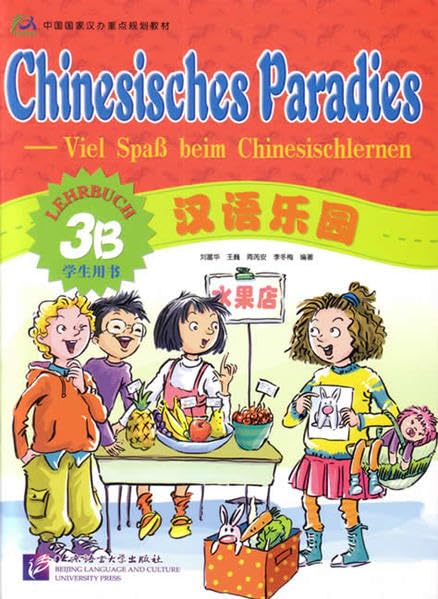 Chinesisches Paradies Vol. 3B - Lehrbuck