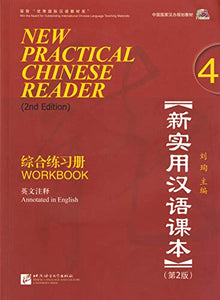 New Practical Chinese Reader vol.4 - Workbook 