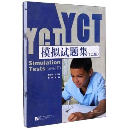 YCT Simulation Tests Level 2