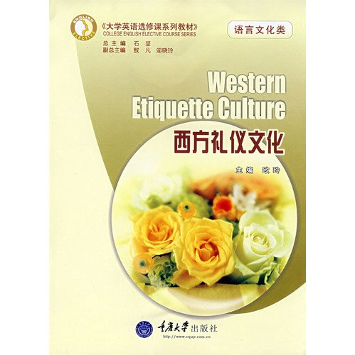 Western Etiquette (Paperback)
