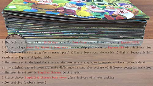 World famous Fairy tales bedtime story book Chinese Early education pinyin books set of