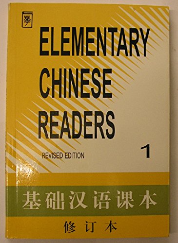 Elementary Chinese Readers
