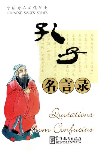 Quotations from Confucius