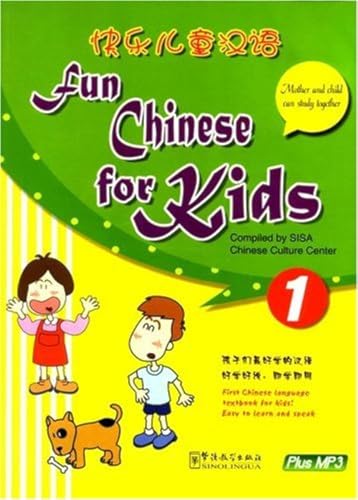 Fun Chinese for Kids 1