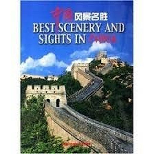 Best Scenery and Sights in China
