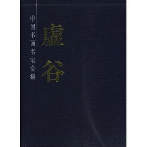 正版轻音乐吉他曲合辑cd古典歌曲木村好夫汽车载cd音乐光盘