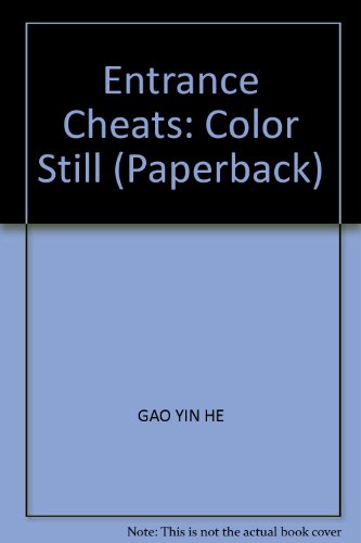 Entrance Cheats: Color Still (Paperback)