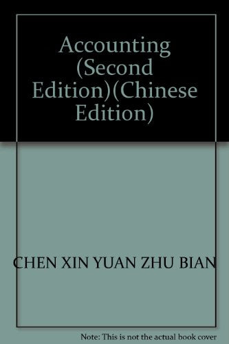 Accounting (Second Edition)(Chinese Edition)