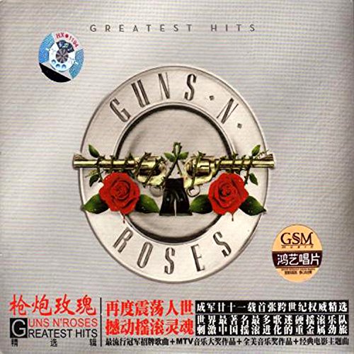 Greatest Hits