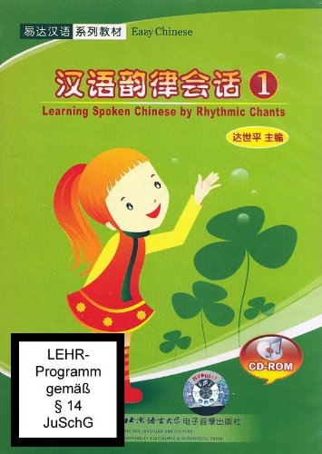 Learning Spoken Chinese by Rhythmic Chants 1